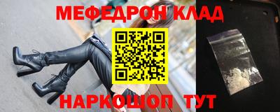 apvp Коммунар