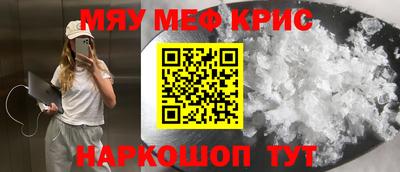 apvp Коммунар