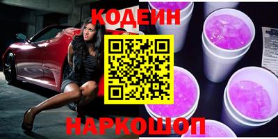 apvp Коммунар