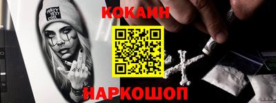 дмт Краснознаменск