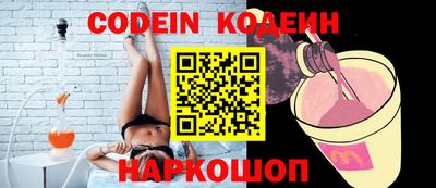 стаф Конаково