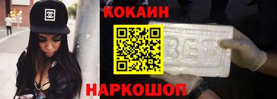 стаф Конаково