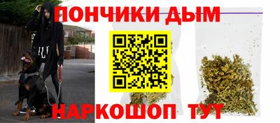 MESCALINE Комсомольск-на-Амуре