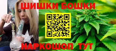 стаф Конаково