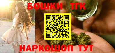 стаф Конаково