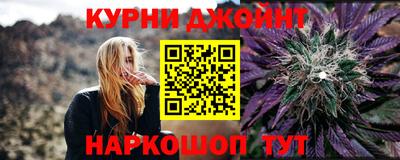 MESCALINE Комсомольск-на-Амуре