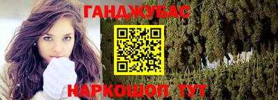 MESCALINE Комсомольск-на-Амуре