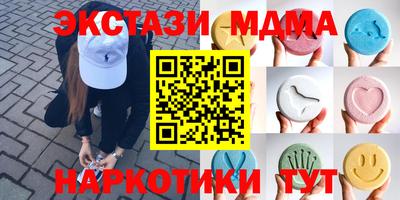 apvp Коммунар