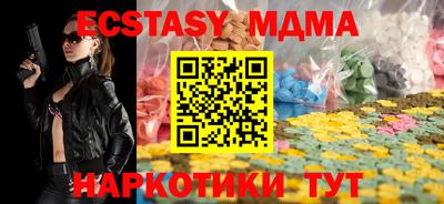 стаф Конаково