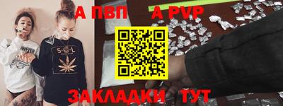 MESCALINE Краснокаменск