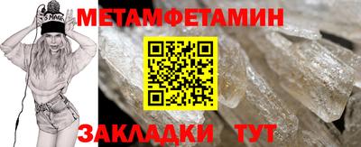 apvp Коммунар