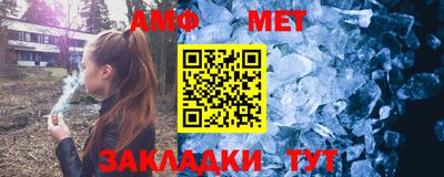 apvp Коммунар
