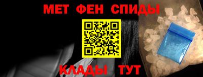 MESCALINE Краснокаменск