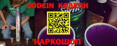 apvp Коммунар