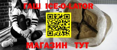 дмт Краснознаменск