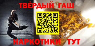 apvp Коммунар