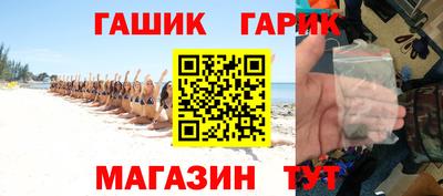 apvp Коммунар