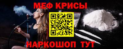 apvp Коммунар