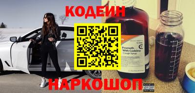 дмт Краснознаменск