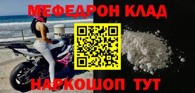 apvp Коммунар
